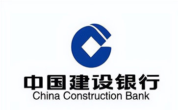 千阳建设银行信用贷款需要什么条件？建行信贷办理流程和注意事项！