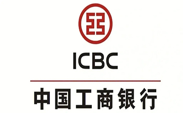 千阳工商银行小微抵押贷申请条件