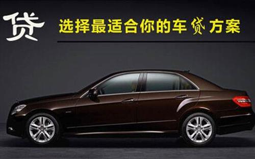 千阳珠海不押车抵押贷款公司电话